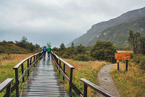 Tierra del Fuego landschaft