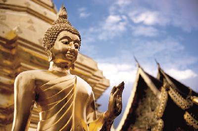 Thailand Reisen Teaserbild