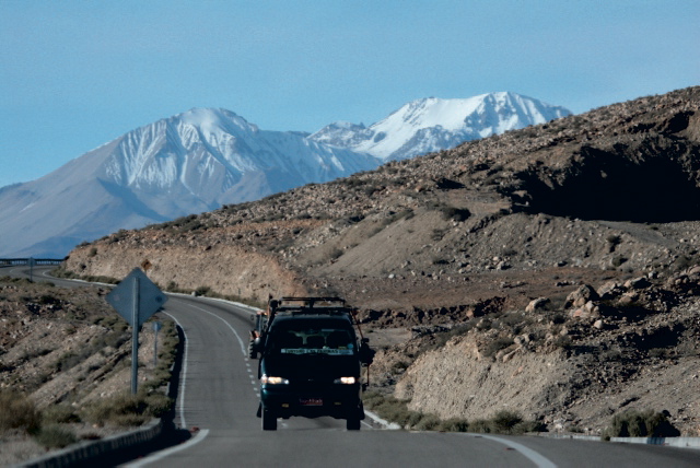 Mietwagen für den Chile Urlaub aus Deutschland buchen Teaserbild