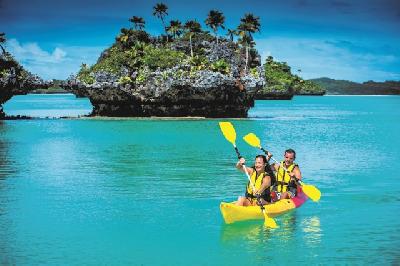 Ausflüge & Tagestouren Fiji Teaserbild